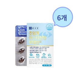 Chong Kun Dang Supercritical Astaxanthin Lutein 30 Capsules 6 Boxes Haematococcus Extract Immune Rpbio / 종근당 초임계 아스타잔틴 루테인 30캡슐 6박스 헤마토코쿠스추출물 면역 알피바이오