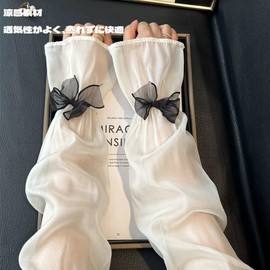 [BLOOPIC] アームカバー 冷感 日焼け防止グッズ UVカット UPF50+ 紫外線対策 腕カバー ボウ 防虫加工 吸汗 速乾 ゴルフ/野球/ランニング/スポーツ/作業/ドライブ用（ブラック）