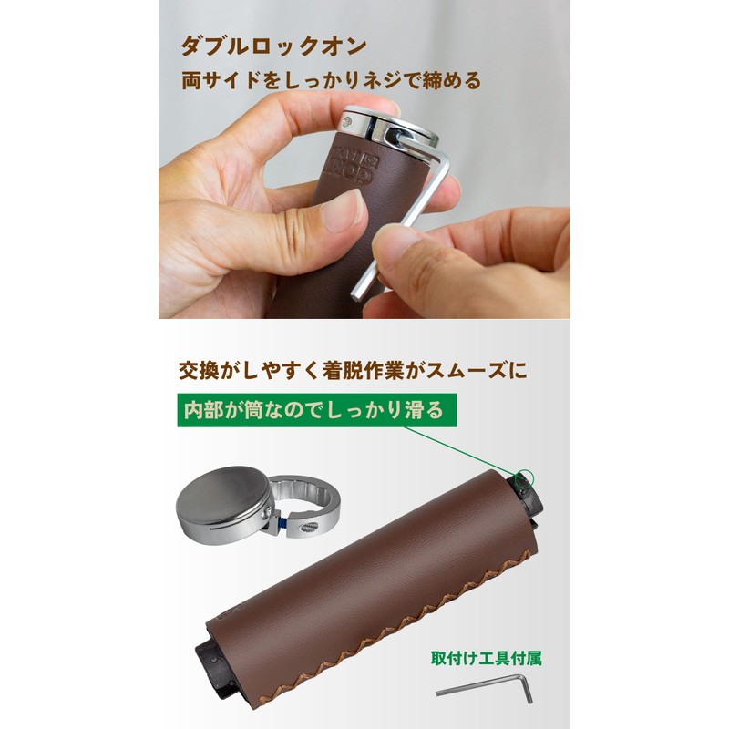 GORIX (GX-500-LXS) Bicycle Leather Grip Leather Grip Brown (GX-500-LXS) Antique
