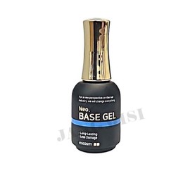 Aizumi Neo Base Gel 1+1 promotion / 아이즈미 네오 베이스젤 1+1 행사