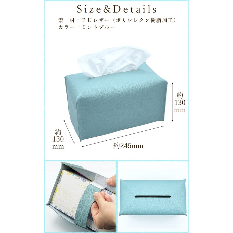 TOMOTHY Stylish Nordic Tissue Case, Thick, Deep, 2 Tiers, Tissue