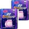 Super Deep Sleep Panties, Especially for Heavy Nights, XL Size,