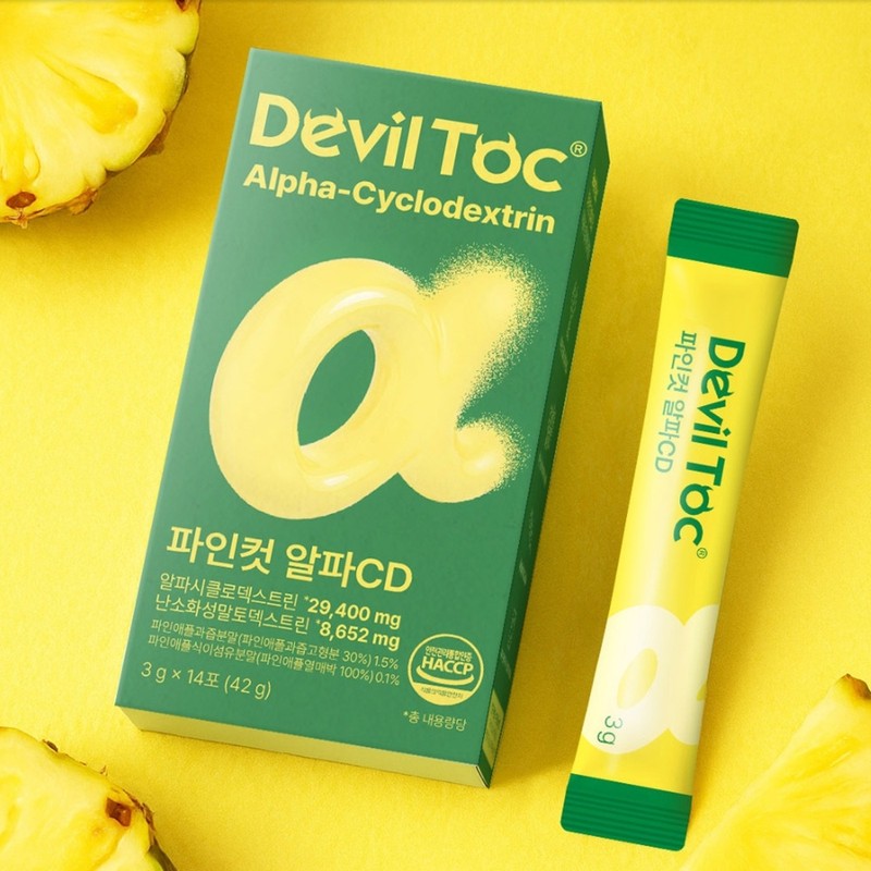 devil diet Alpha CD Alpha Cyclodextrin Alpha CD CD Bromelain