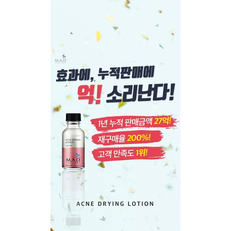 Mad Skin Care Acne Drying Lotion Pink Spot 30ml 2pcs