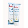 Gehwol Soft Feet Lotion 125 ml