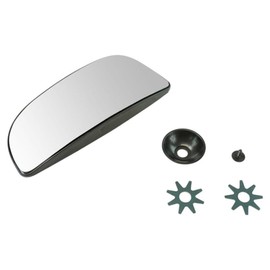 Roucarmantic Towing Mirror Glass Lower Passenger Side Right for Dodge for Ram 1500/2500/3500 1994-2010,for Ram 1500/2500/3500 2011-2016 Backing Plate TR00585