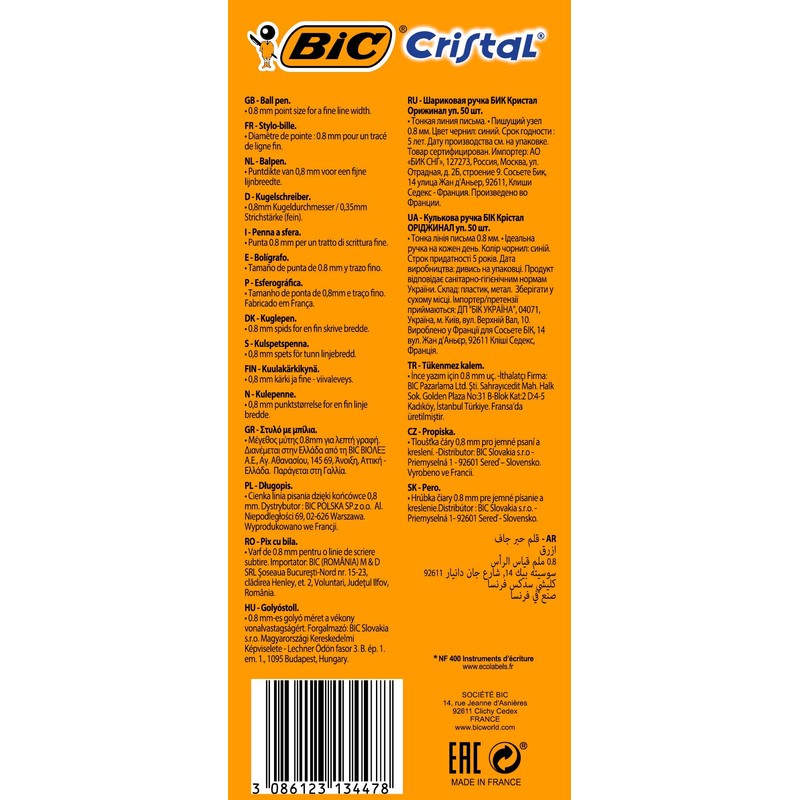 Bic Cristal Original Fine Ball Pens, Fine Point (0.8 mm),