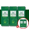 Healthy Hug Domestic Cabbage Tablets 60 tablets, 5 pieces /