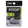 Takamiya XOOX Ajiflat #8 3.0g