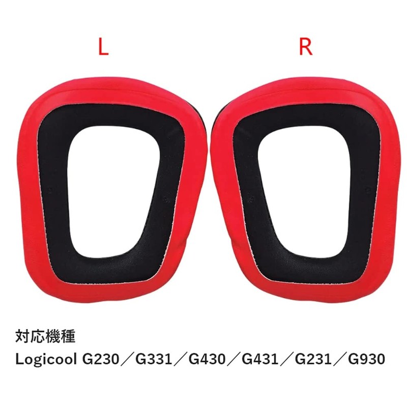 Audiofan Replacement Mesh Earpads for Logicool (G230 G331 G430 G431