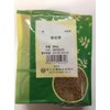 Horie Seikyaku Health Tea, Side Kashiwaba, 17.6 oz (500 g),