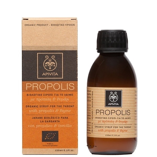 Apivita Organic Syrup with Propolis and Thyme, 150ml