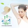 Searchplace 4 Partnership 겨드랑이 땀방지테이프 겨드랑이패드 - 땀패치 겨땀패치 겨드랑이패치