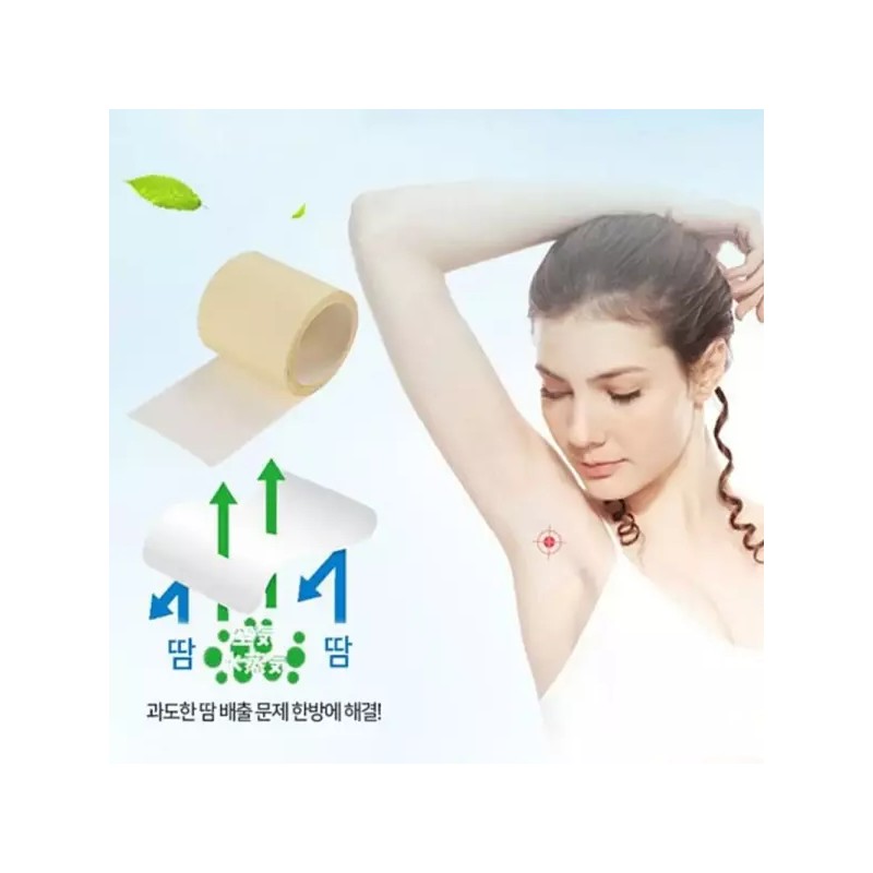 Searchplace 4 Partnership 겨드랑이 땀방지테이프 겨드랑이패드 - 땀패치 겨땀패치 겨드랑이패치