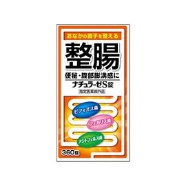 Naturase S Tablets 360 Tablets (Designated Quasi-drug)