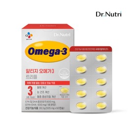 [CJ Well Care] CJ Well Care AltiGomega 3 Triple 1 box/1 month supply / [씨제이웰케어] CJ웰케어 알티지오메가3 트리플 1박스/ 1개월분