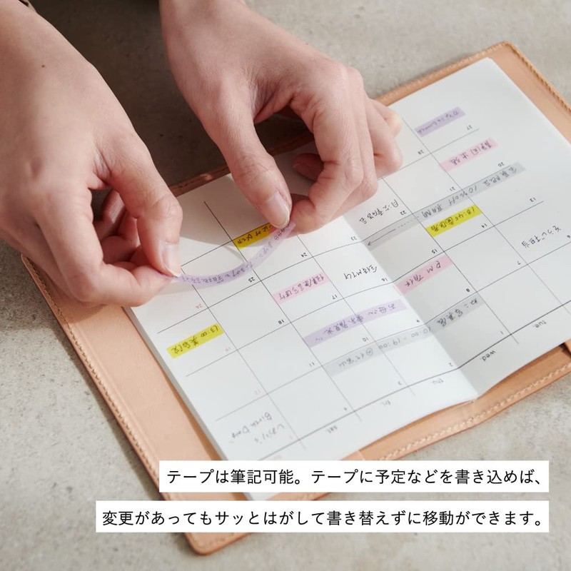 Kanmido Fusen Removable Marker STUDY Blue HM-3001