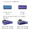 Top Industry (TOP) Compact Ratchet Wrench, 0.7 x 0.8 inches