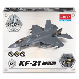 Academy Science 4D Kit KF-21 Boramae Airplane 15401 Model Assembly Toy Plastic Model / 아카데미과학 4D키트 KF-21 보라매 비행기 15401 모형 조립 완구 프라모델