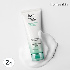 From The Skin Glutathione Collagen Cleansing Foam, 150ml, Set of 2