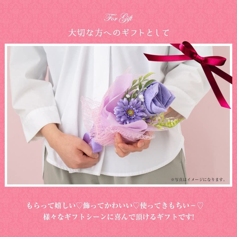 Yume Gift Bouquet Towel Senshu Towel Flower Bouquet Hand Towel