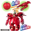 Unitrobo Apple Lobster