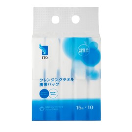 ITO Cleansing Towel Portable Pack (15 Sheets x 10 Pieces) Daiso Disposable Face Towels, Hand Towels, Sweat Wipes, Compact, Face Washing, Makeup, Makeup Remover, Handkerchief, Travel, Business Trips, Tenma Shoji Domestic Genuine Product