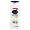 Moisturizing body lotion for dry skin after showering, quick absorption, hypoallergenic, fragrance-free, sensitive and highly moisturizing / 건성 피부 샤워후 바디로션 촉촉 빠른흡수 저자극 무향 민감성 고보습