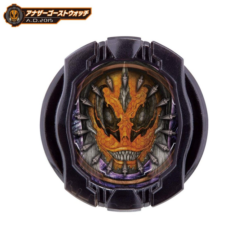 Kamen Rider Zi-O DX Another Watch Set Vol. 2