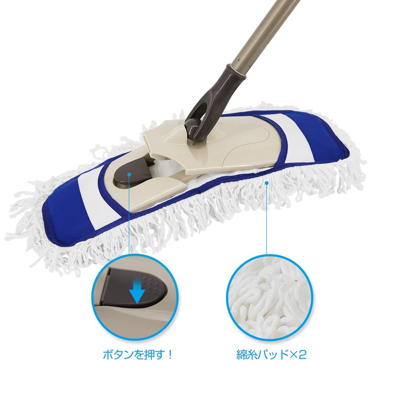 Eyliden. Floor Mop, Cotton Type, Cloth Pad, Spare Mop, Replacement