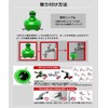 Stretch Hose Expandable Hose Magic Hose 散水 Hose 7.5 m