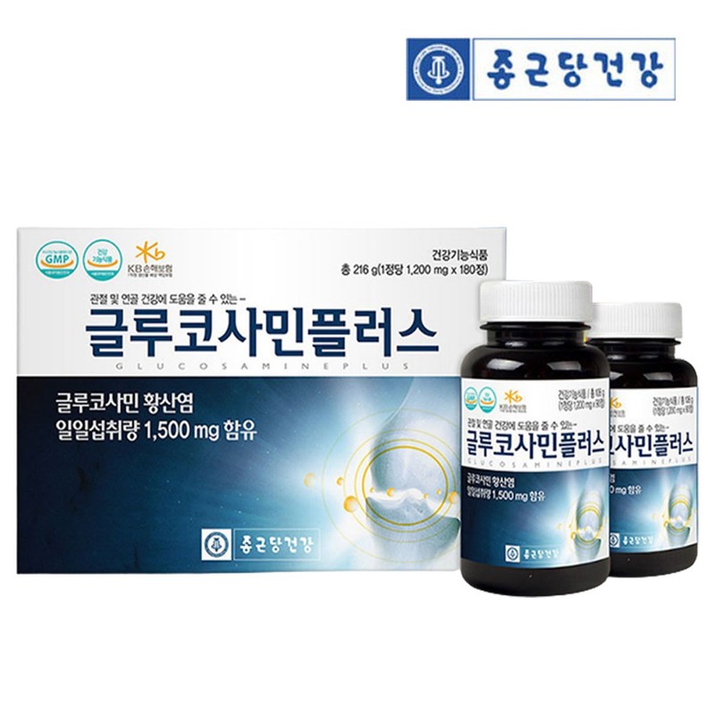 Chong Kun Dang Glucosamine effective for knee, finger and joint