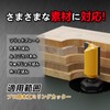 CSOOM 12-Piece Pro Woodworking Trimmer Bit Set, Carbide Router Set,