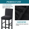 HFCNMY Bar Stool Covers,4 Pack Stretch Covers with Backs Jacquard