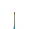 Winsor & Newton Cotman Watercolour Synthetic Hair Brush