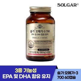Solgar Omega-3 700mg (60 capsules 60 days) Blood circulation health dry eyes / 솔가 오메가-3 700mg (60캡슐60일) 혈행 건강 눈건조