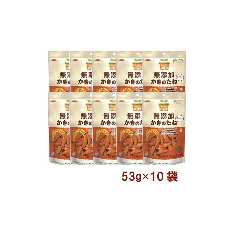 Vegetable Heart North Colors Pure Japanese Oyster Seeds, 1.9 oz