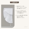 KOY Solid Volume Ampoule Mask, High Protein Moisture & Nutrition,
