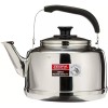 ZEBRA Teapot SUS304 Stainless Steel Whistling Sound Kettle 2.5 Liter