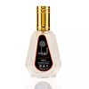 Ard Al Zaafaran Al Sayaad for Men EDP - 50ML