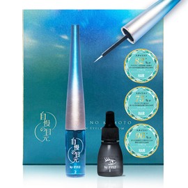 Boasting Eyes by EYEZ Eyelash Serum (Approx. 3,000 Trillion Raw Collagen), Eyelash and Eye Care, 0.1 fl oz (3 ml), Approx. 1 Month Supply