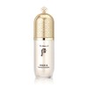 The Who Gongjinhyang Me Essential Foundation 40ml, No. 2 /