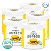 green fields Pureundeulpan Turmeric Extract Powder 200g (5 bottles) Turmeric Powder / 푸른들판 강황 추출 분말 가루 200g 5통 터메릭 튜메릭 파우더