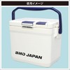 BMO Japan 60A0006 Sticker, White/7.9 inches (20 cm), Cutting Sheet