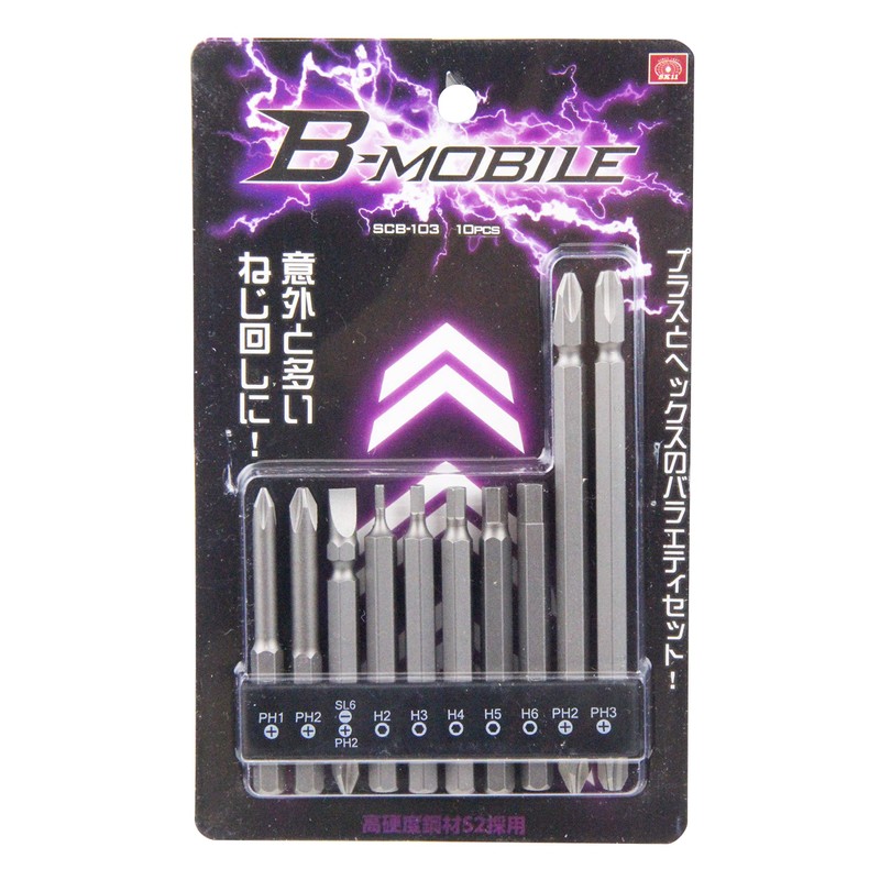 SK11 B-MOBILE Plus & Hex Bit 10-Piece Set SCB-103 0.25