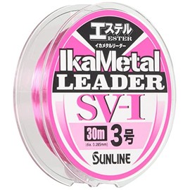 Sunline Leader Ikamatal Leader SV-1 Ester 30 m No. 3 Magical Pink