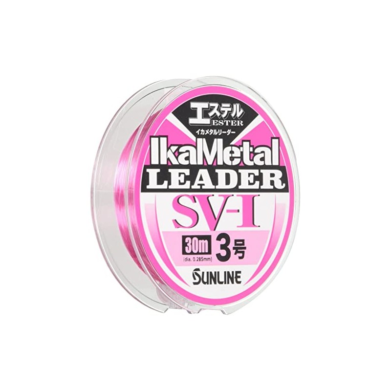 Sunline Leader Ikamatal Leader SV-1 Ester 30 m No. 3