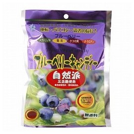 健康プラザパル ブルーベリーキャンディー 80g×4個 JAN:4545063000148
