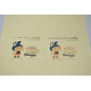 Nagatoya Shoten Color Paper, Na-3502 A4, Thickest Opening, 25 Sheets