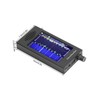 DSP SDR Radio Receiver 4.3 Inch Touch Screen 100KHz To